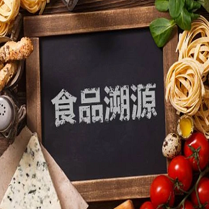 智慧监管给学校食堂带来好处