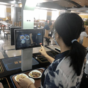 医院智慧食堂点餐服务，打造便捷高效就餐体验
