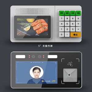 智慧食堂刷脸管理系统：让用餐更加智能化