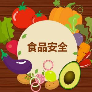 智慧食堂餐饮系统管理：提升食品安全与服务水平