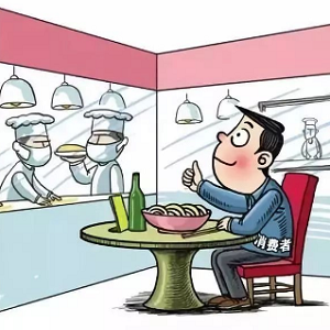 明厨亮灶基本要求：建立安全、健康的餐饮环境