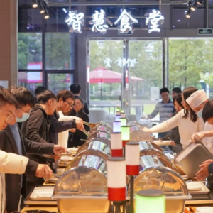 智慧食堂解决方案有哪些
