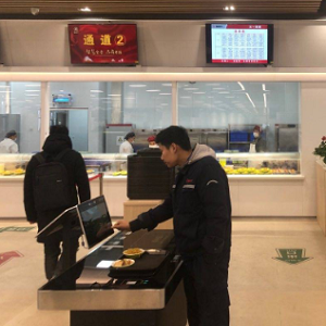 如何借助智慧机关食堂管理系统提高公务员饮食安全和管理效率？