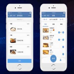 智慧食堂系统的具体实施方式及其优势