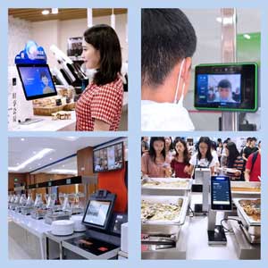 智慧食堂系统建设背景及其重要性