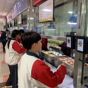 智慧食堂校餐系统设计案例分析