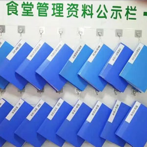 智慧化食堂系统：如何实现精细化管理？