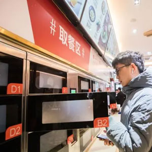 智慧食堂订餐取餐系统的作用和优势