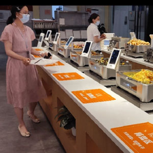 智慧食堂系统怎么用餐的？智慧自助称重取餐详解