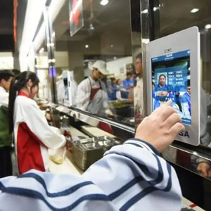 智慧食堂刷脸支付系统：实现快捷安全的用餐支付方式