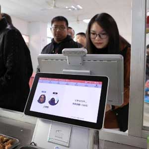 智慧食堂刷脸支付系统后台：优化管理效率
