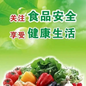 智慧食堂标准化管理系统——提高食品安全质量的新趋势