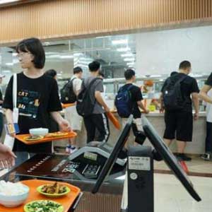 提高校园餐饮效率，探索学生食堂智慧管理系统平台