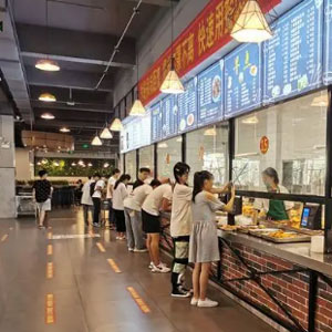 打造现代化校园餐饮，探索校园智慧食堂的未来