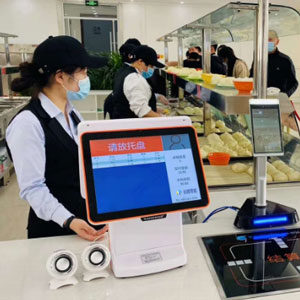 便捷预定，畅享智慧食堂服务