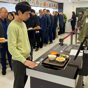 智能餐厅智慧社区：打造全新的用餐体验与社交互动平台