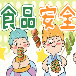 智慧食堂：幼儿园营养配餐软件的好处